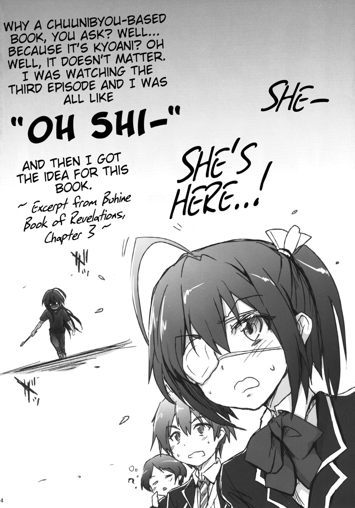 Chuunibyou Janai Hito ga Kowai | People Without Chuunibyou Are Scary. page 3 full