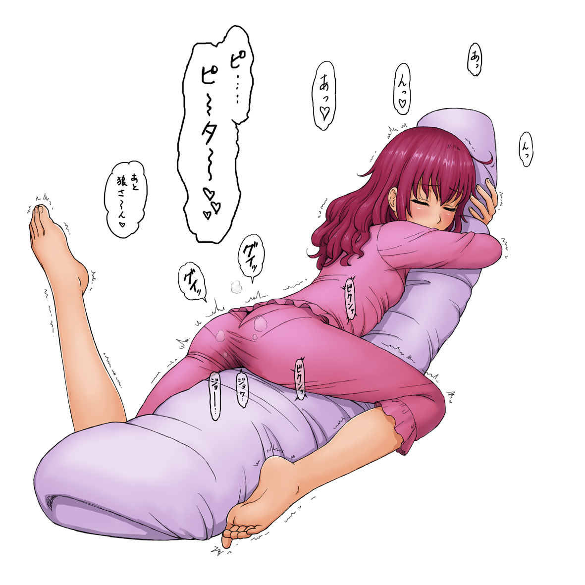 Suggestions for Pleasant Sleep page 2 full