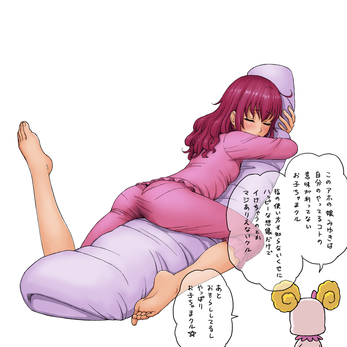 Suggestions for Pleasant Sleep page 3 full