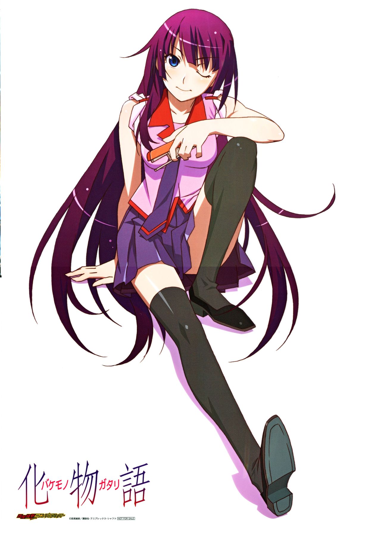 Hentai Et Al - Hitagi page 4 full