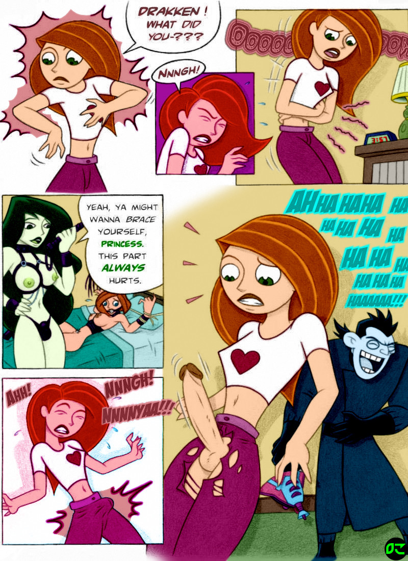 Kimcest page 4 full