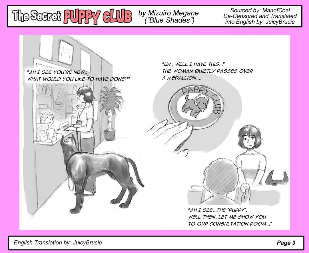 Himitsu no Inukko Club | The Secret Puppy Club page 4 full