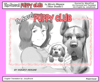 Himitsu no Inukko Club | The Secret Puppy Club cover