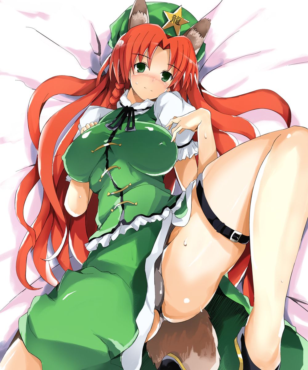 【touhou　project】hong meiling page 1 full