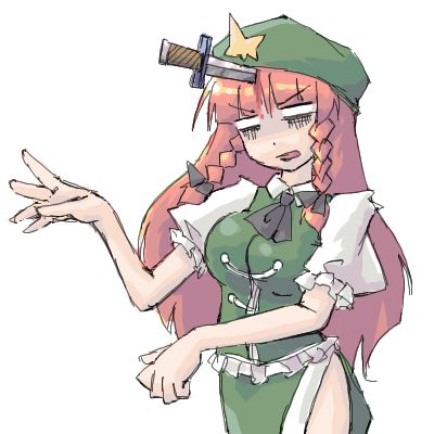 【touhou　project】hong meiling page 5 full