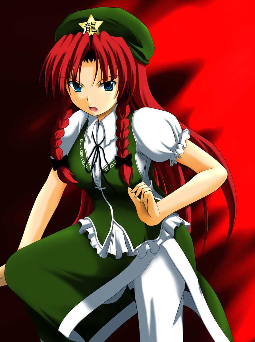 【touhou　project】hong meiling page 7 full