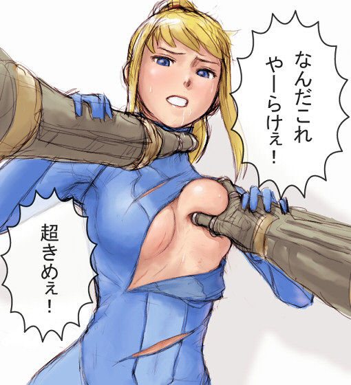 My fav images page 4 full