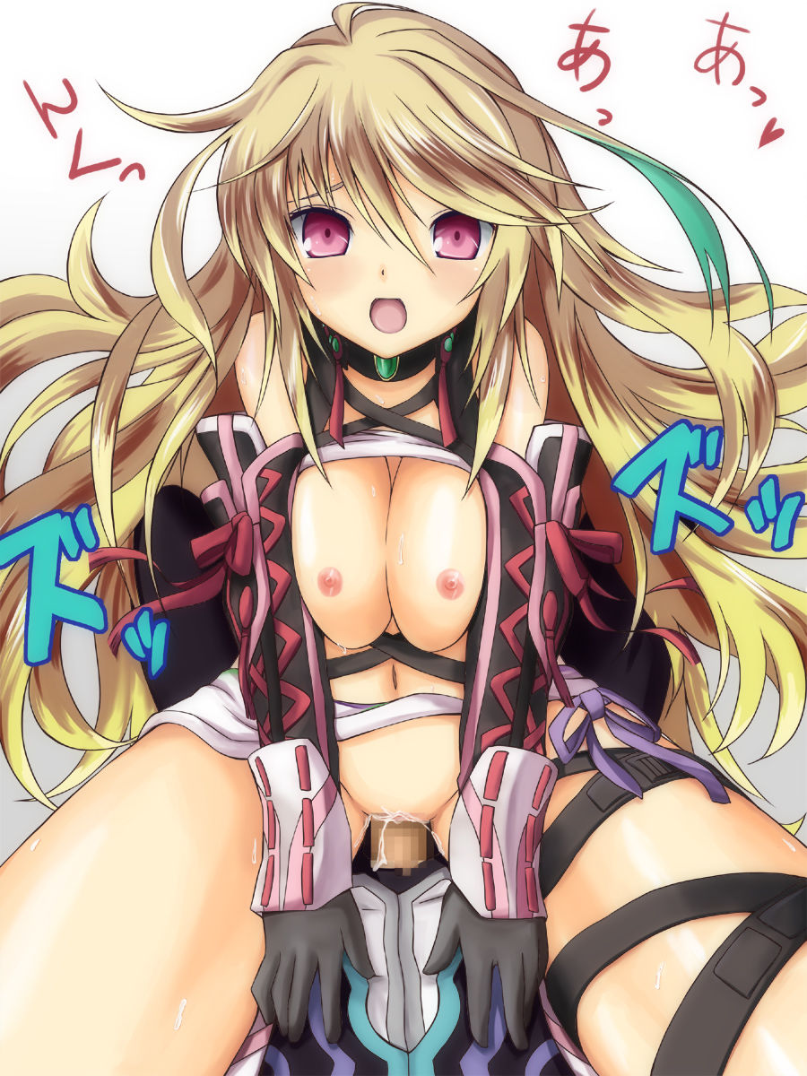 Tokinoame Image set page 9 full