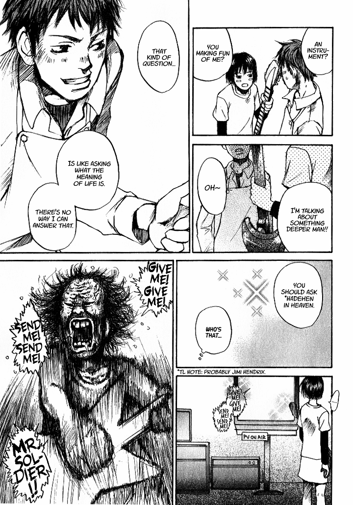 Shoujo, Guitar o Hiku Ch. 2  =LWB= page 6 full