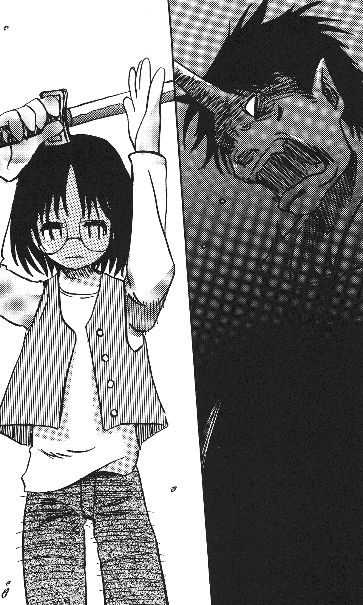 Himawari Standard, Final Volume page 6 full