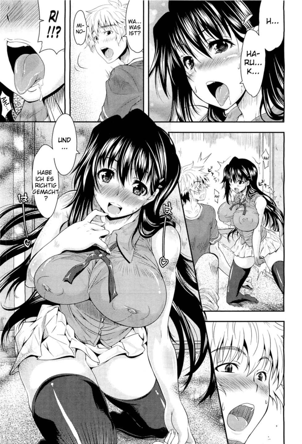 Moratte Hoshikute page 9 full
