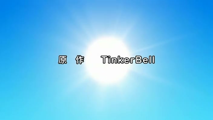 Inyouchuu Shoku - Ryoushokutou Taimaroku S 01 page 2 full