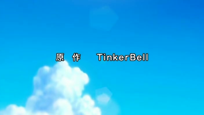 Inyouchuu Shoku - Ryoushokutou Taimaroku S 01 page 3 full