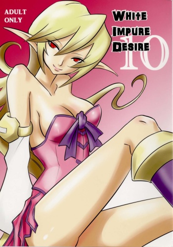 White Impure Desire Vol. 10 cover