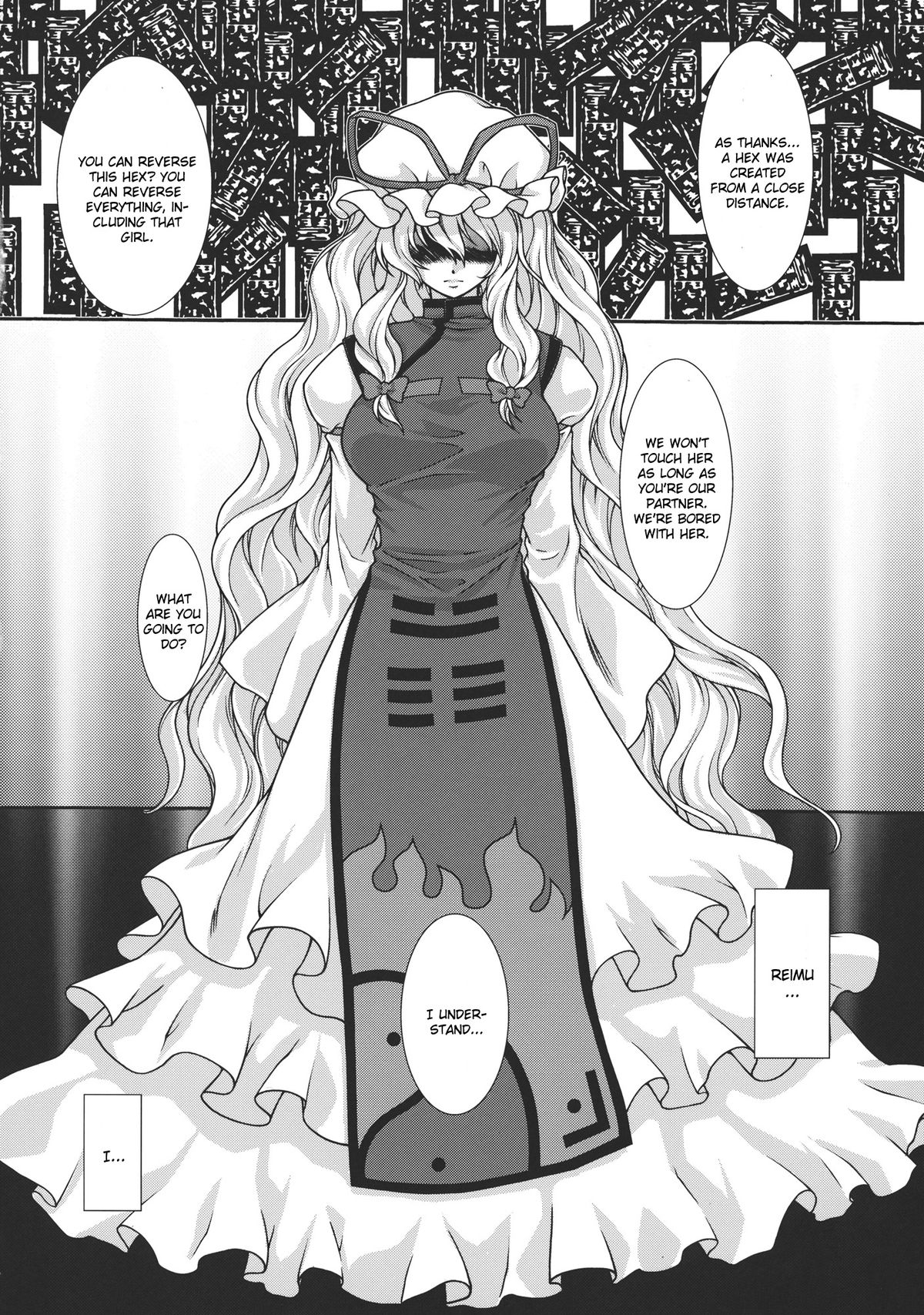Yume no You na Hibi page 10 full
