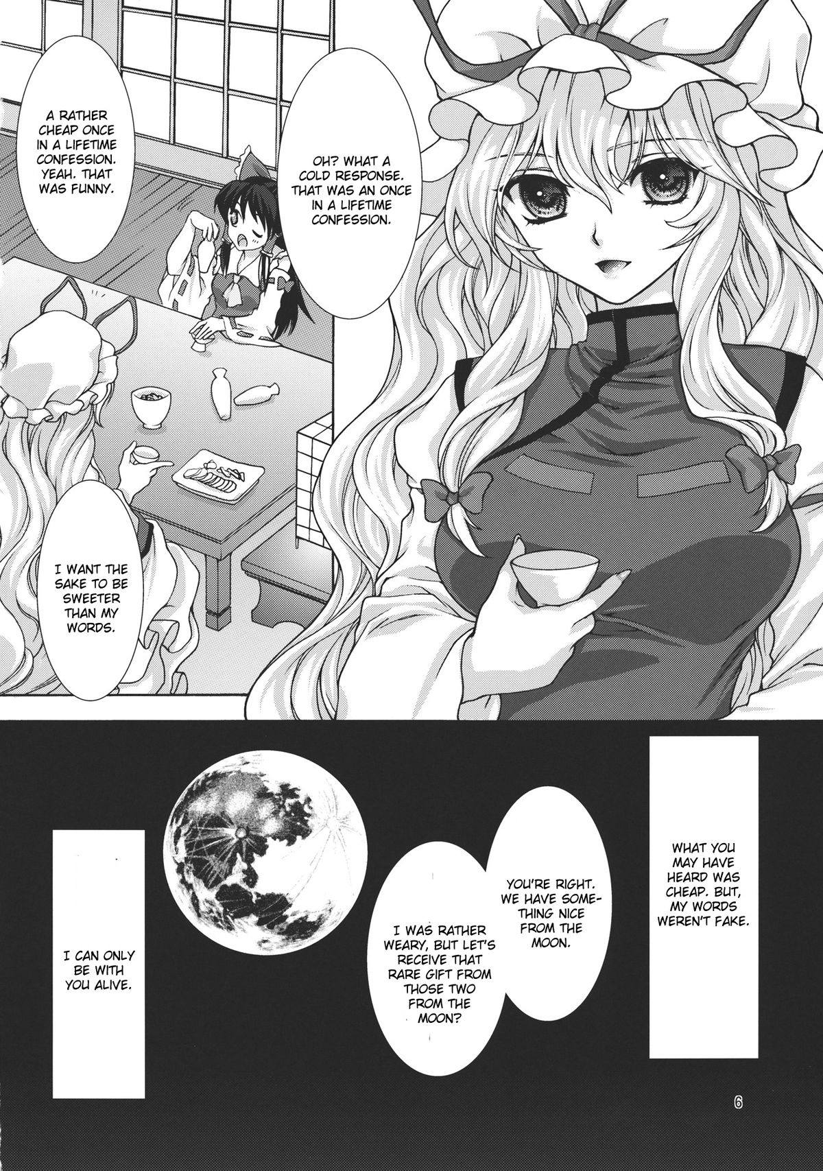 Yume no You na Hibi page 6 full