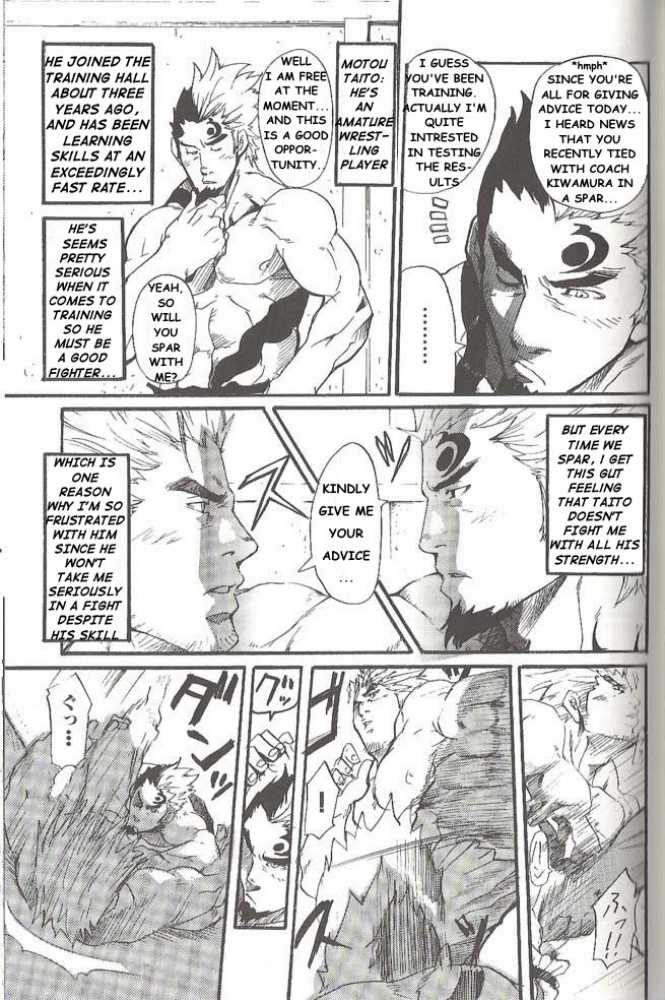 Kill The Bear Someday 02 page 8 full