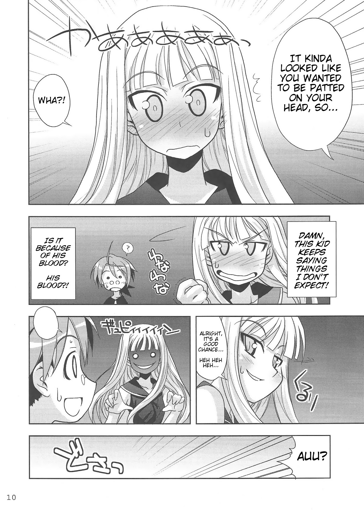 Negimatic Tengoku! 06' page 10 full