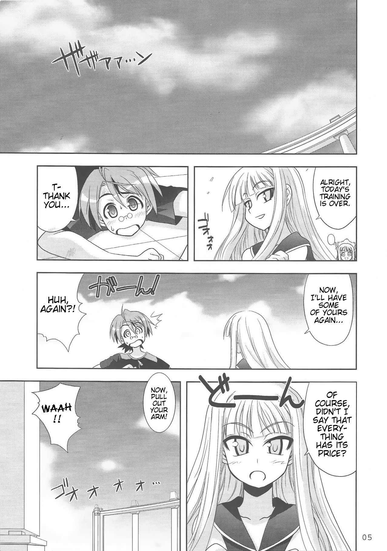 Negimatic Tengoku! 06' page 5 full