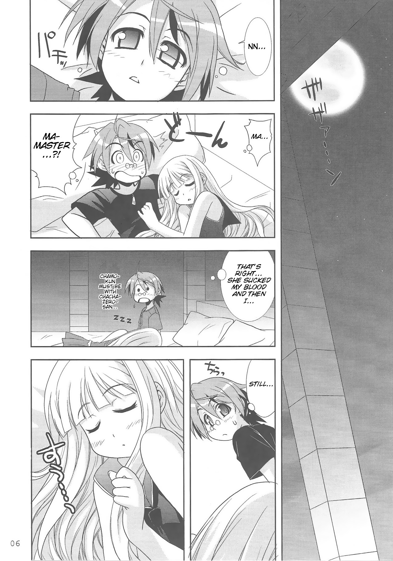 Negimatic Tengoku! 06' page 6 full