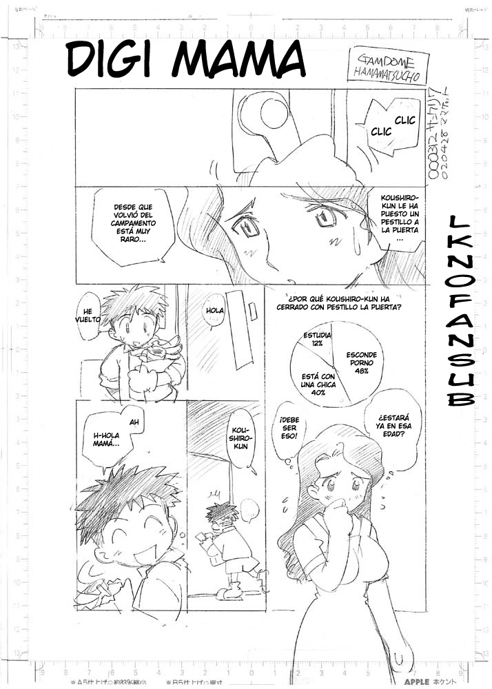 Digi Mama Adventure page 2 full