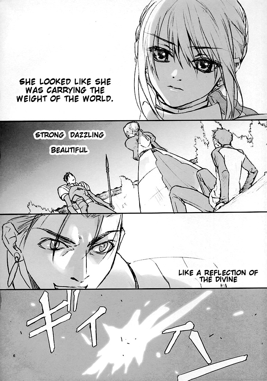 Inheritor page 5 full