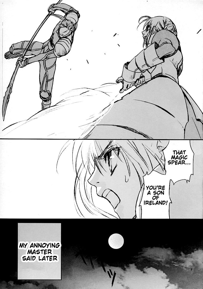 Inheritor page 6 full