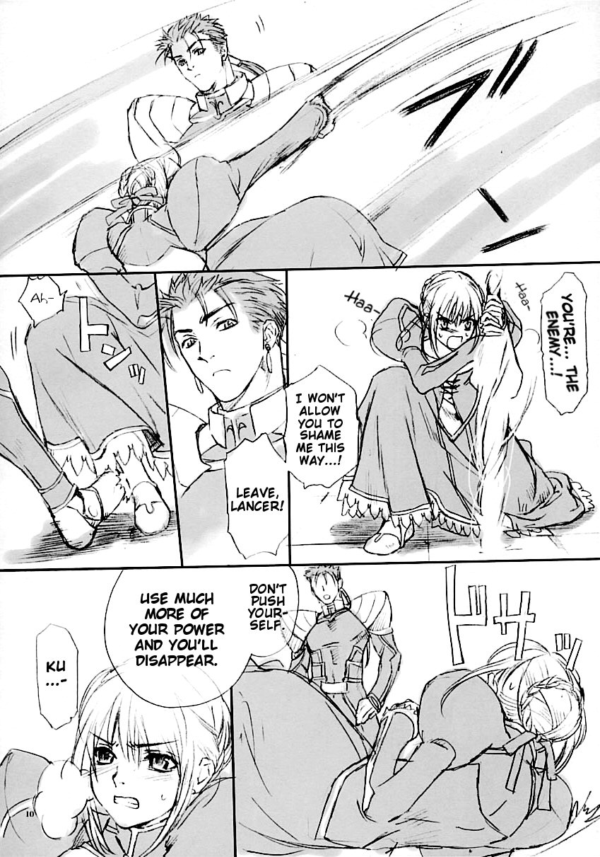 Inheritor page 9 full