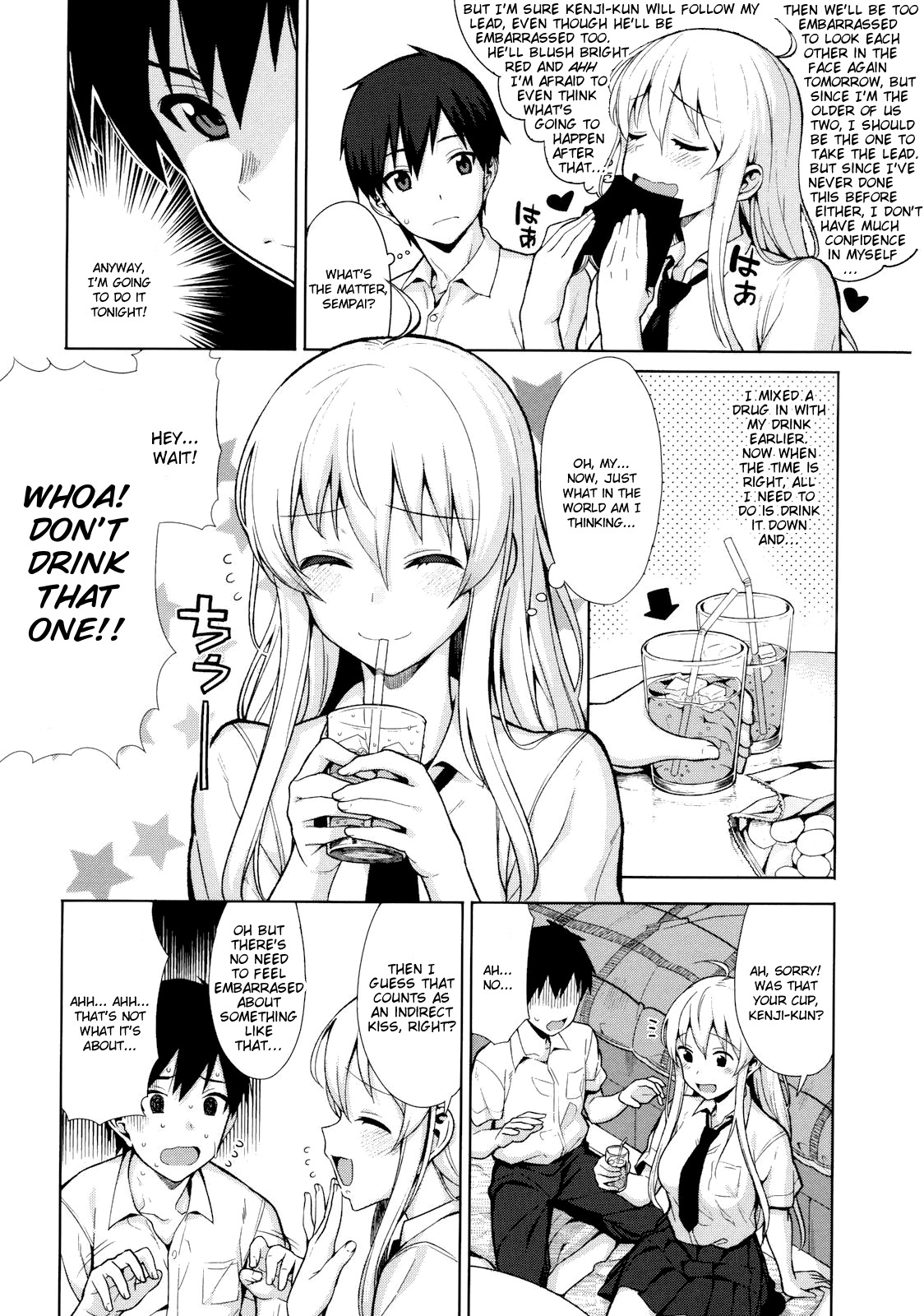 Koinaka page 8 full
