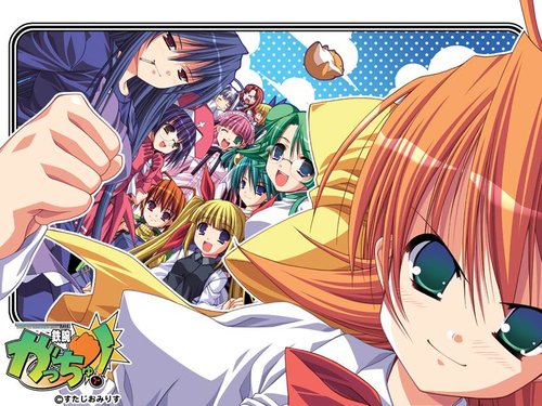 Tetsuwan Gacchu! page 1 full