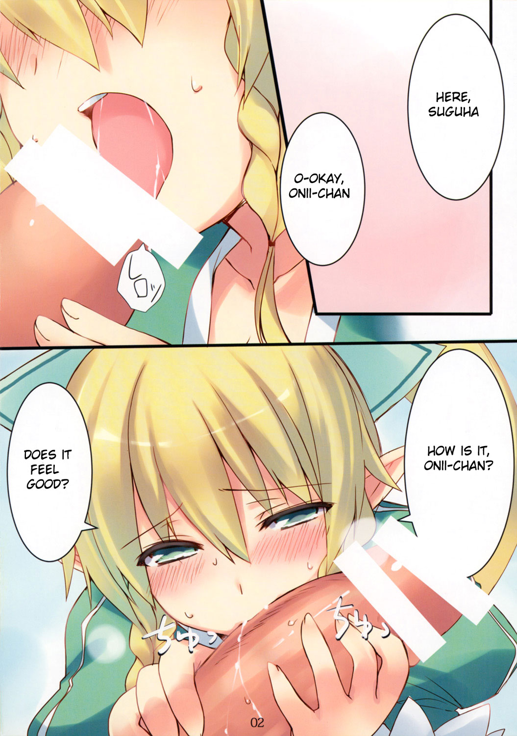 Fairy SEED page 2 full