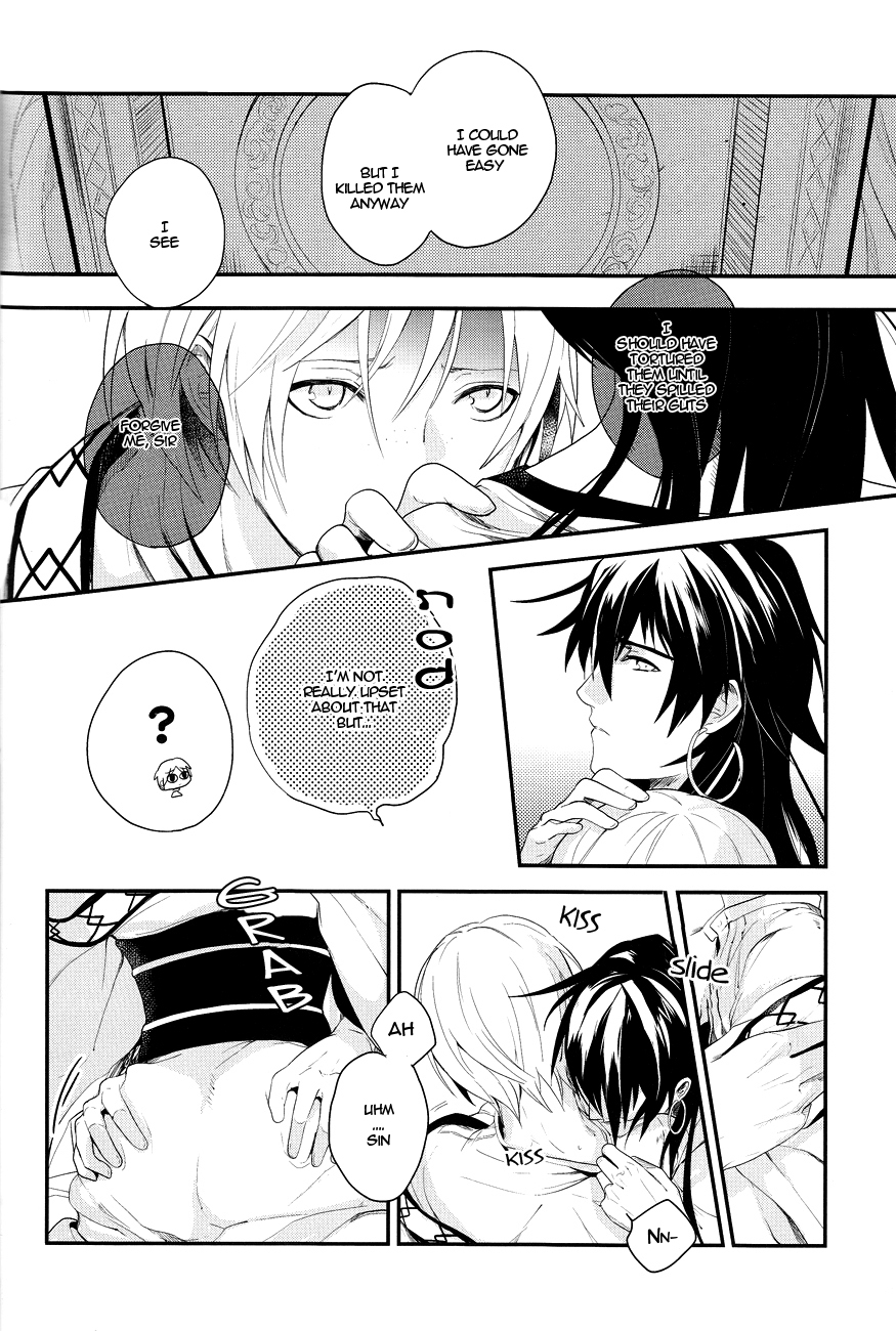 Koisuru Kemono page 7 full