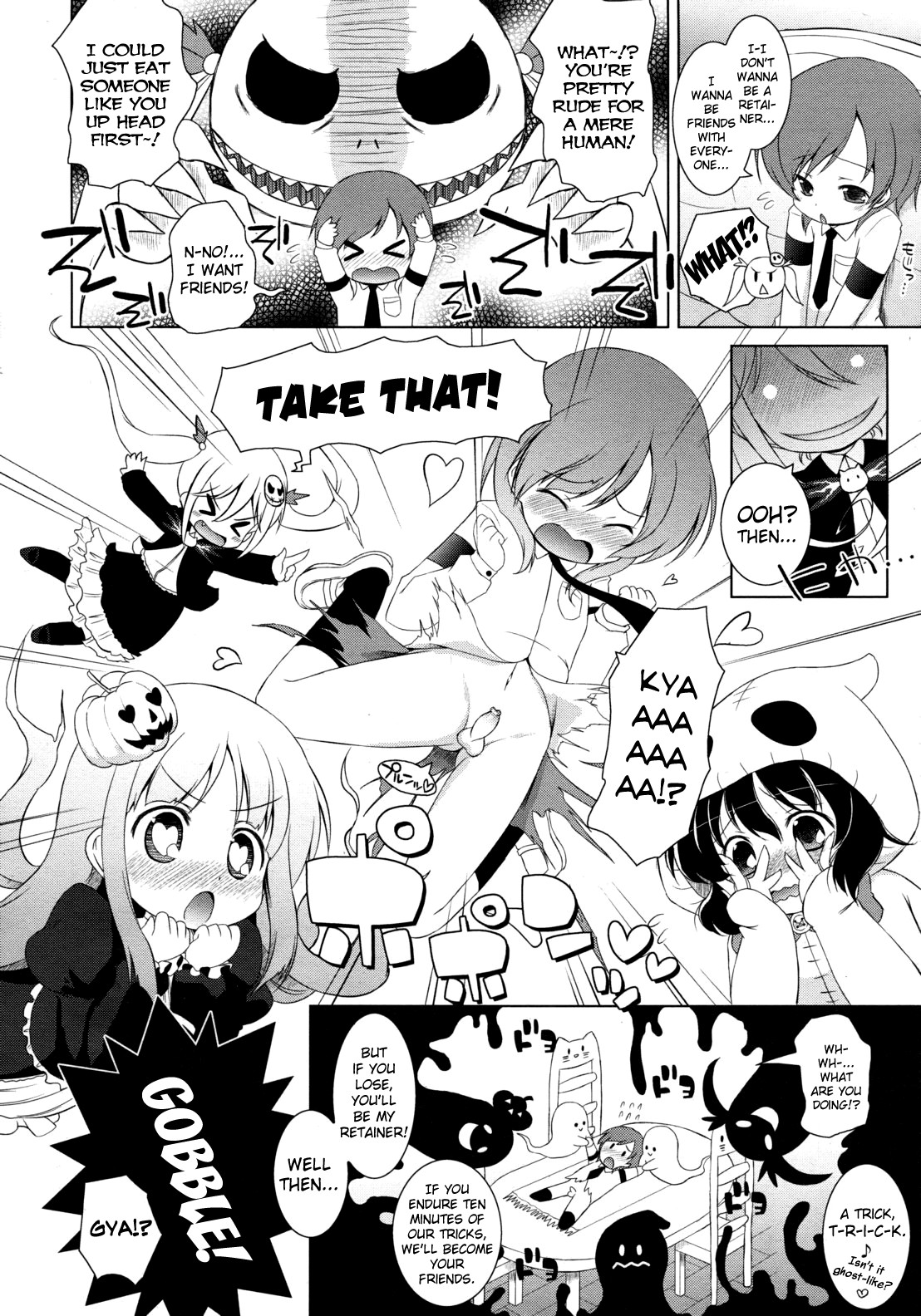Non-kun to Obakeyashiki | Non-kun and the Haunted House page 4 full