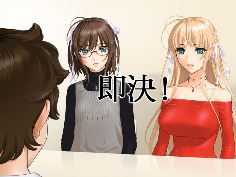 MKB! Manko Tou Bitch Tour page 10 full