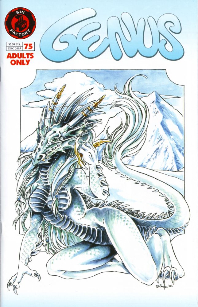 Genus #75 page 1 full