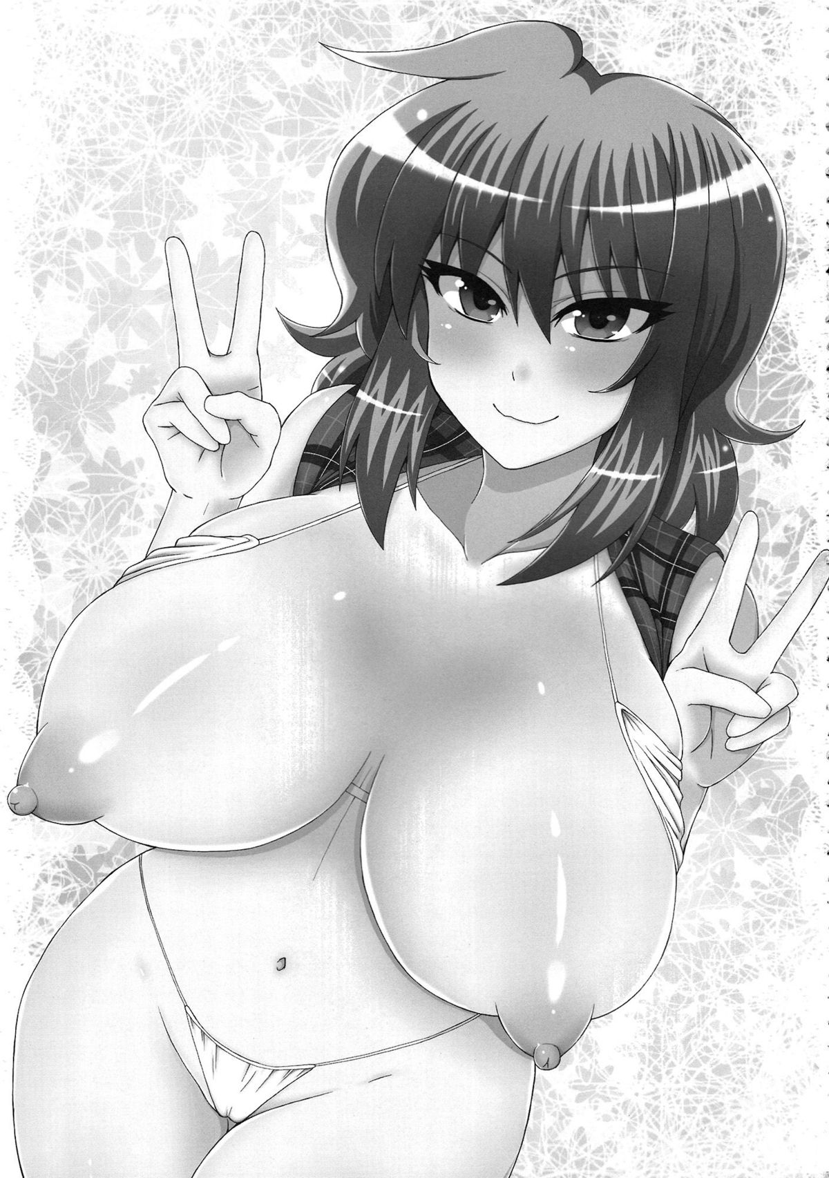 Oneechan na Yuuka-san wa Suki desuka? page 2 full