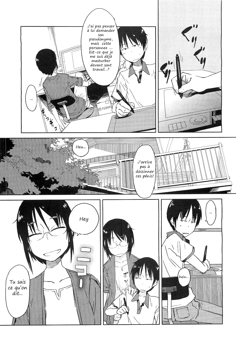 Shiryou ja Shikatanai Ne? | For the Data, Okay? page 3 full