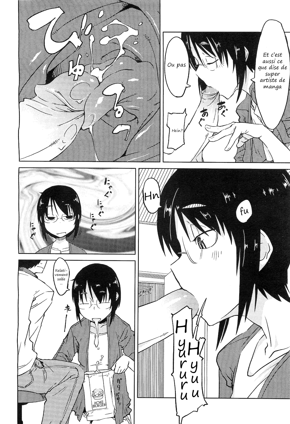 Shiryou ja Shikatanai Ne? | For the Data, Okay? page 6 full