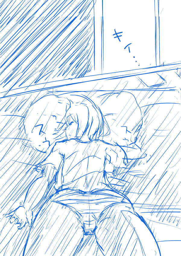 無題 page 2 full