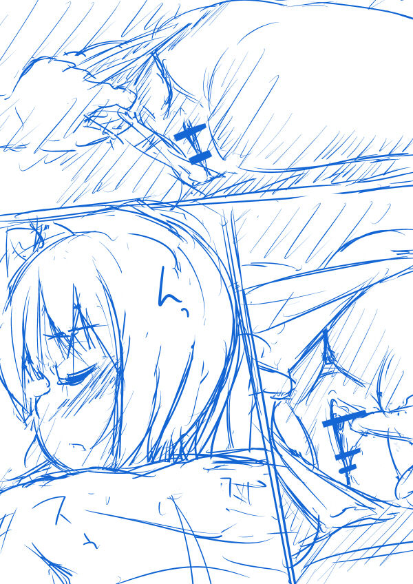 無題 page 3 full