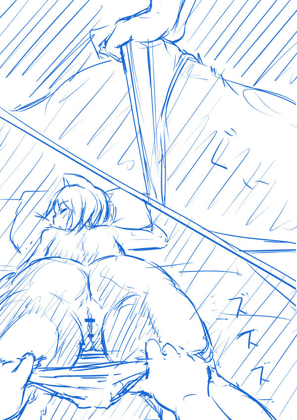 無題 page 5 full