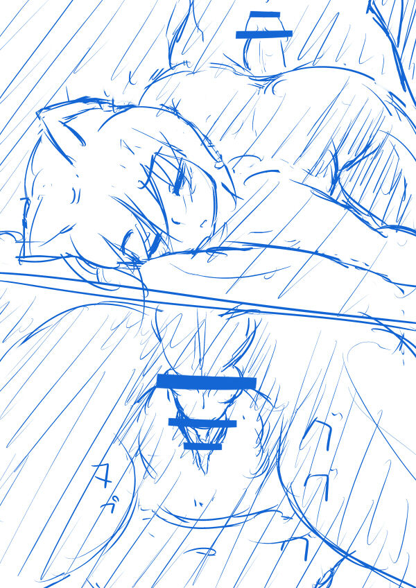 無題 page 6 full