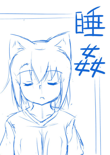 無題 cover