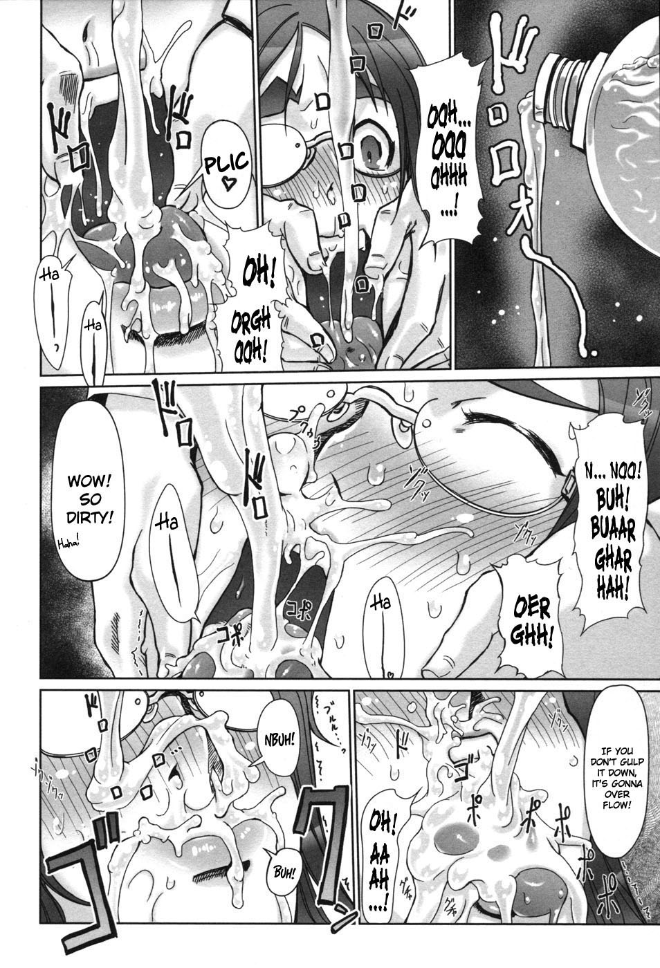 Kamadouma | Bathroom Cricket page 8 full