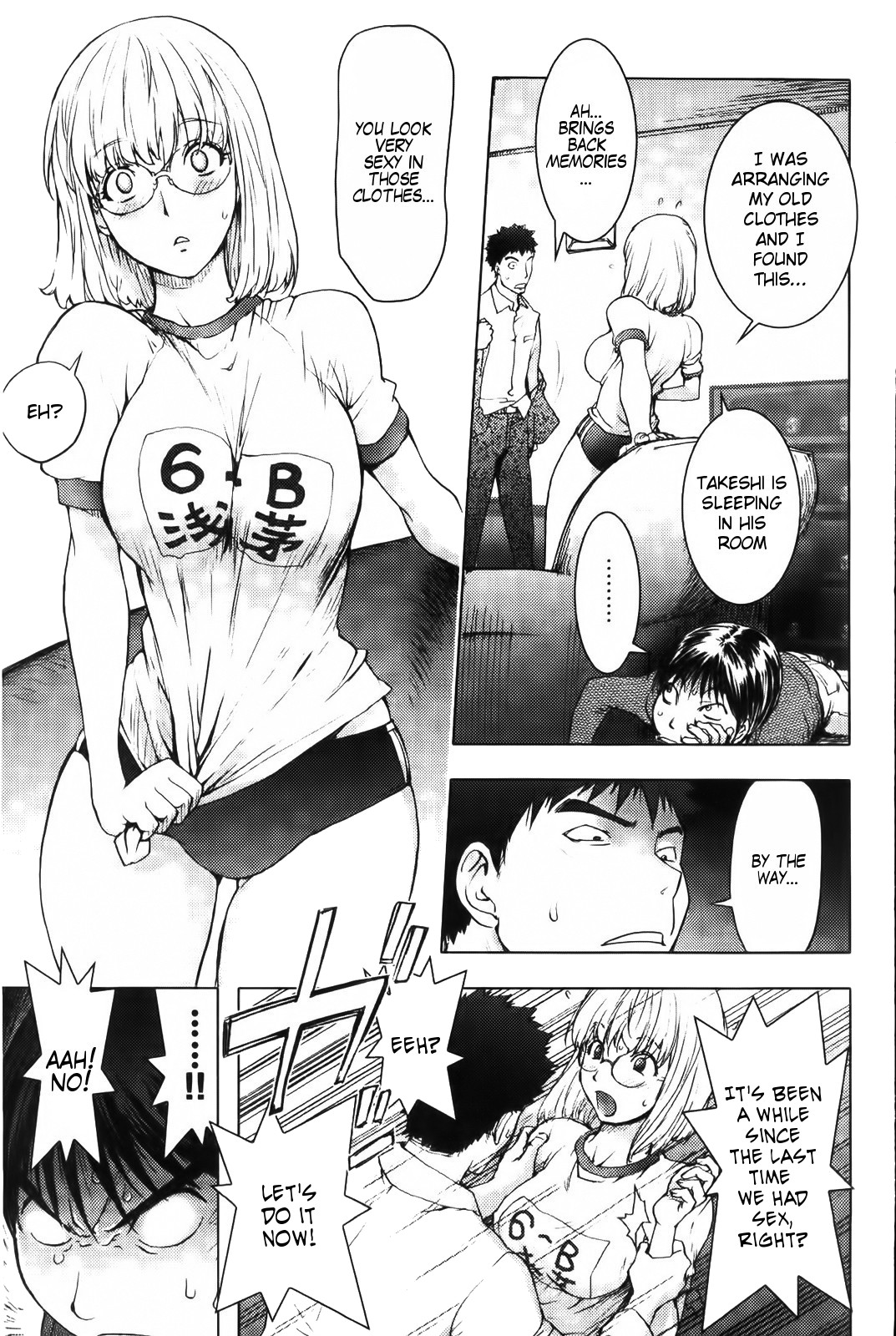 Ane Bloomers page 5 full