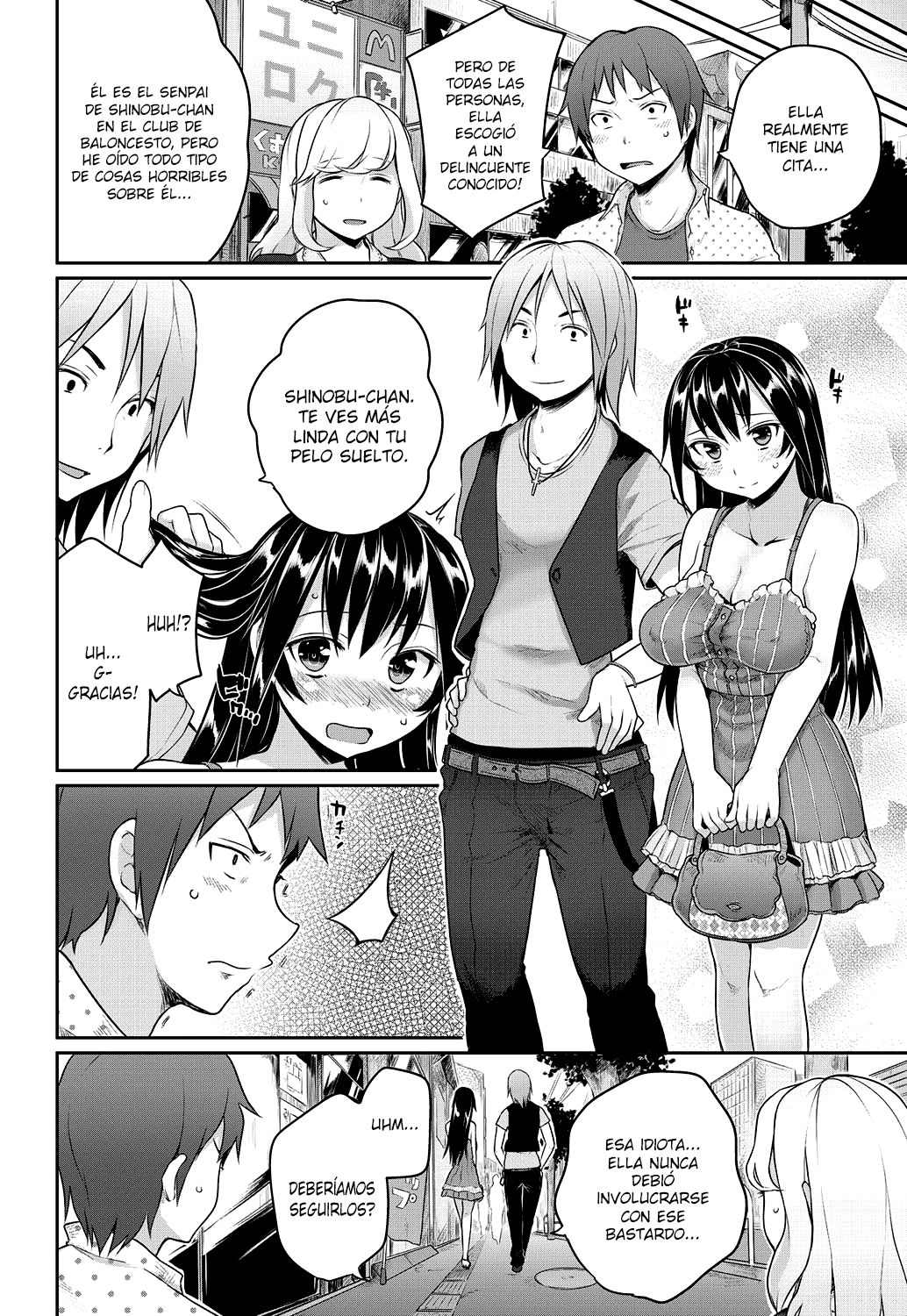 Sougo Shitto ~Shinobu to Kazuya~ | Celos Mutuos ~Shinobu y Kazuya~ page 4 full