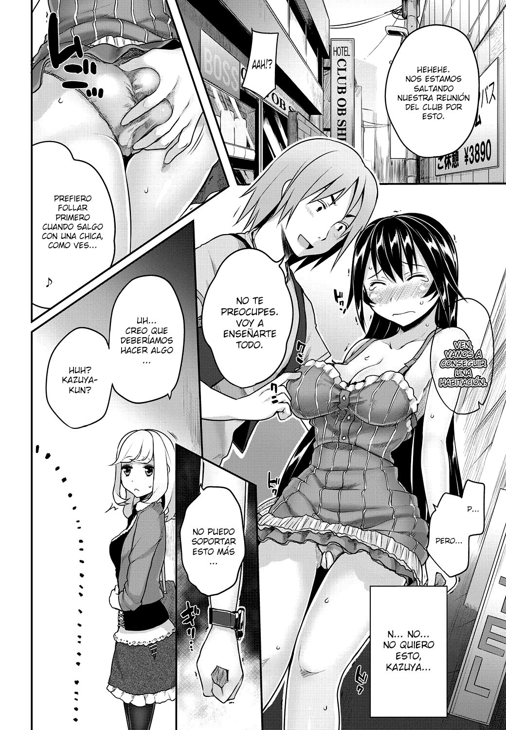 Sougo Shitto ~Shinobu to Kazuya~ | Celos Mutuos ~Shinobu y Kazuya~ page 6 full
