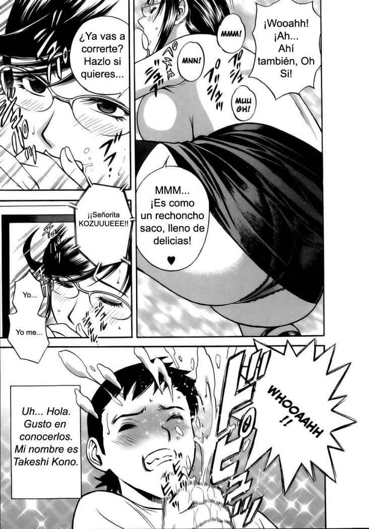 Mo-Retsu! Boin Sensei  Vol.1 Ch.1 page 10 full