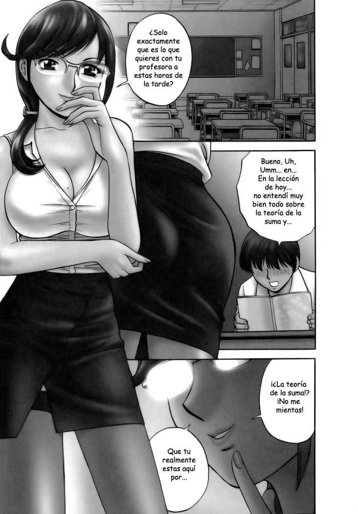 Mo-Retsu! Boin Sensei  Vol.1 Ch.1 page 6 full