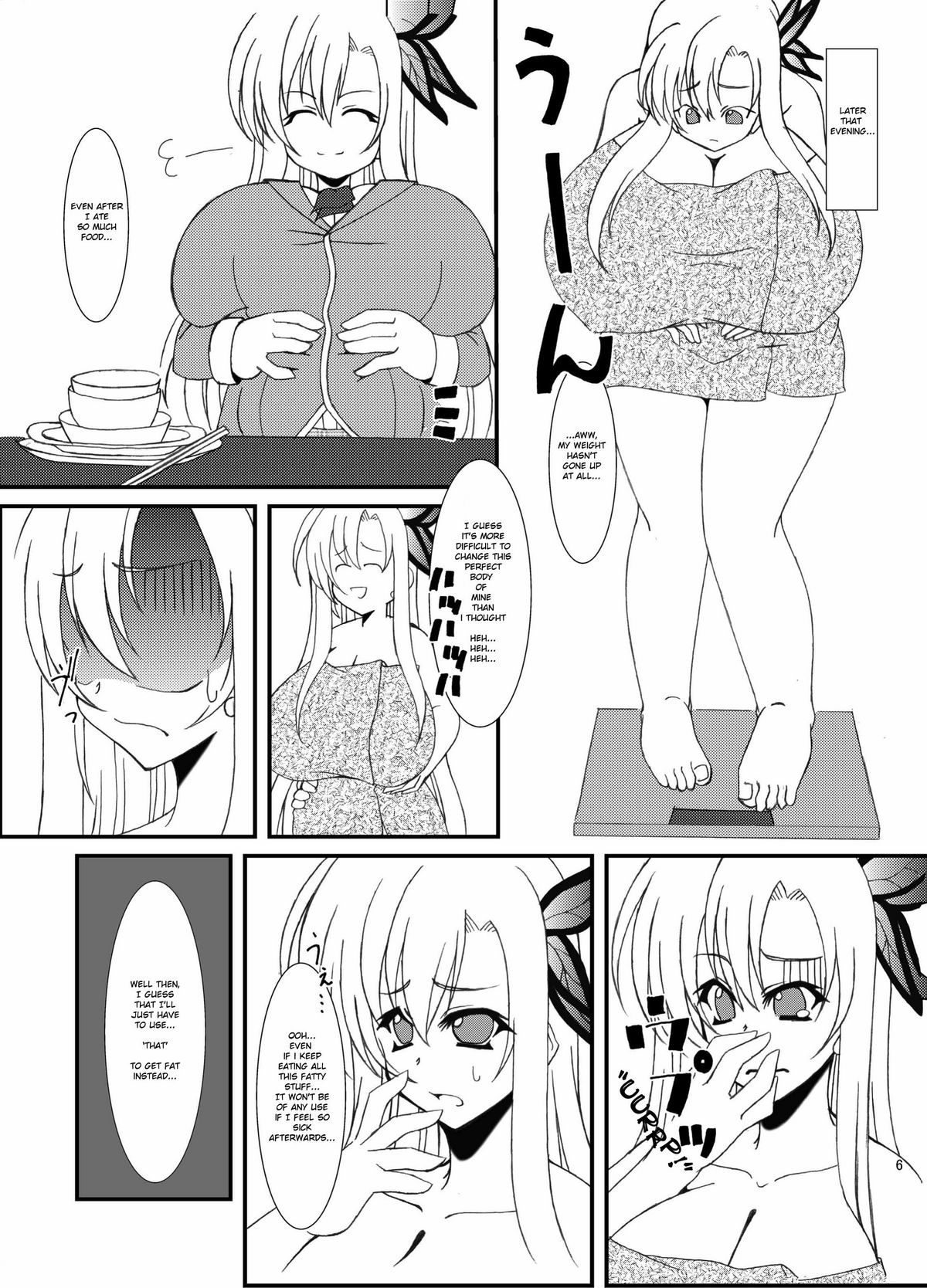 Zannen Shiyou page 7 full